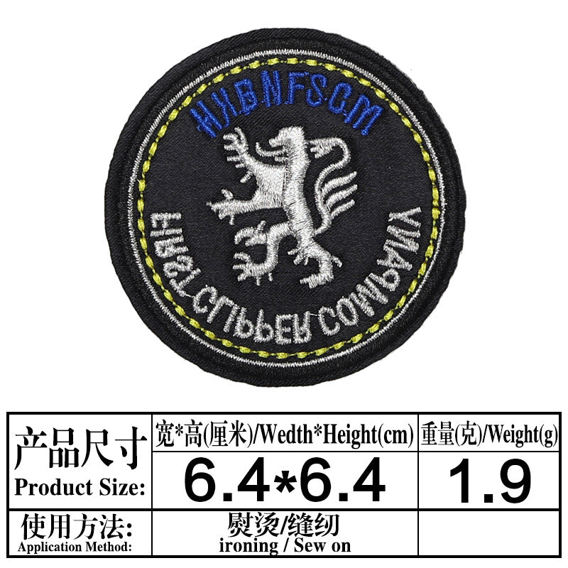 Wholesale  Embroidered Cloth Stickers Adhesive Back Sports Embroidered Cloth Stickers